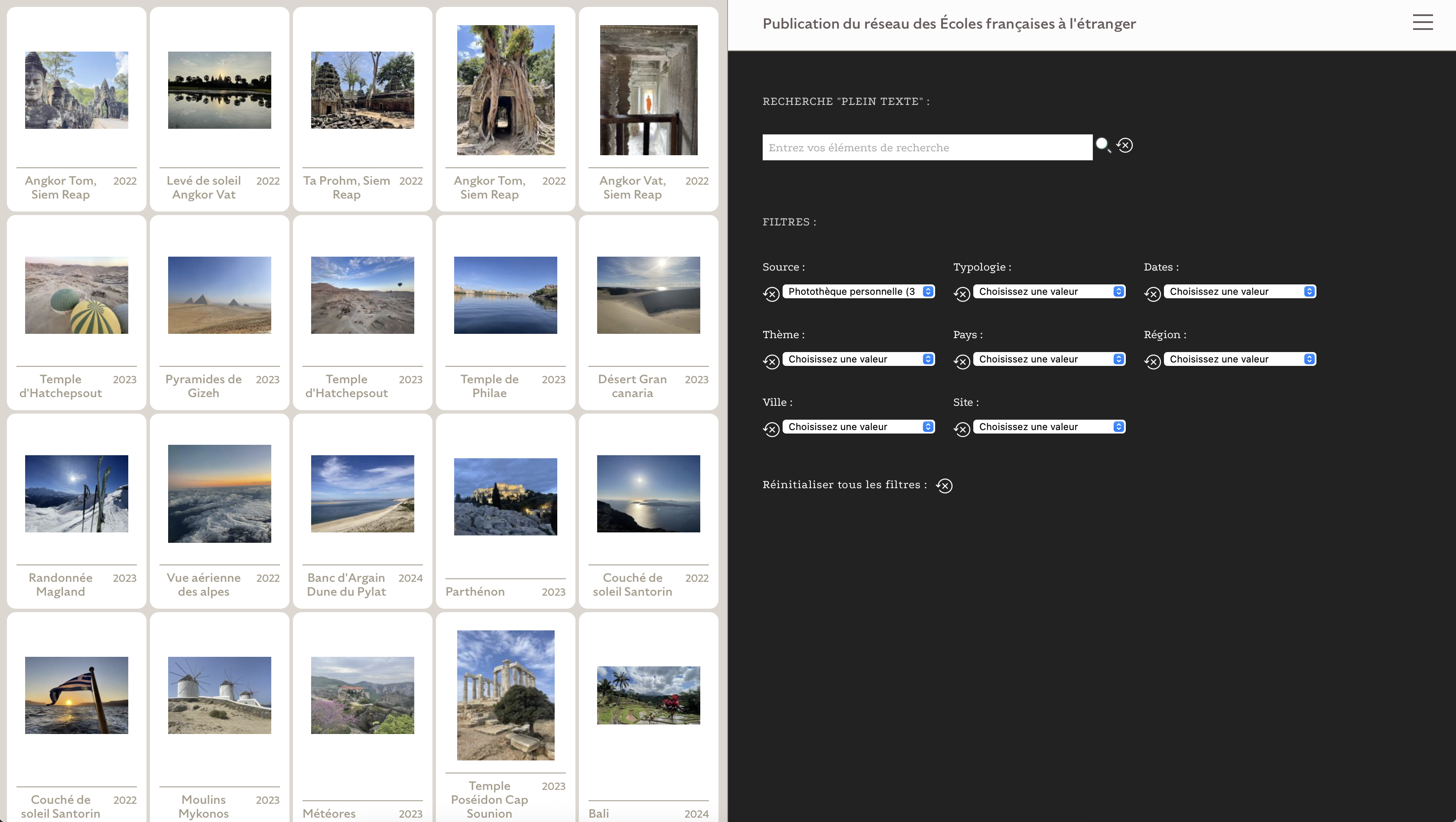 Recherche plein texte